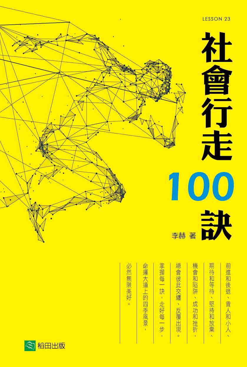 |樫100Z S7