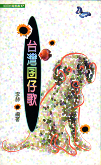 xW_Jq S7