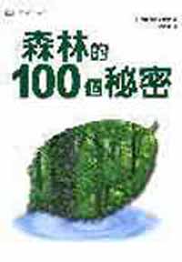 ˪L100ӯK S7