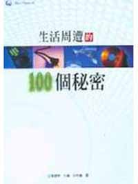 ͬPD100ӯK S7