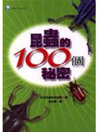 Ϊ100ӯK S7
