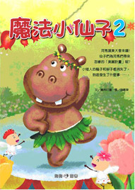 ]kpPl2 S7