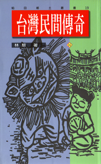 xWǩ_11 S7
