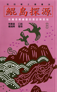 ˮqmán S7