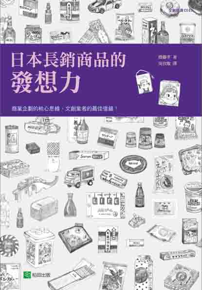 饻Pӫ~oQO S7