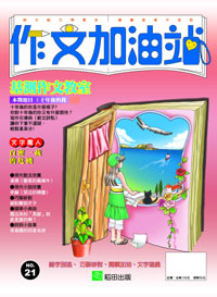 @Ы-Q~᪺ S7