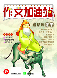 PŪѤl S7
