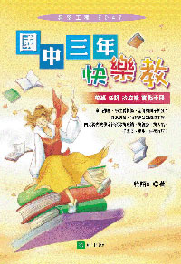 ꤤT~ֱּСбaZ  馨Z ԤU S7