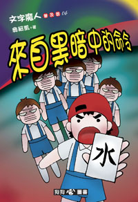 r]HΪ6-Ӧ۶·tRO S7