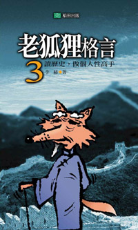ѪW樥3XŪvAӤHʰ S7