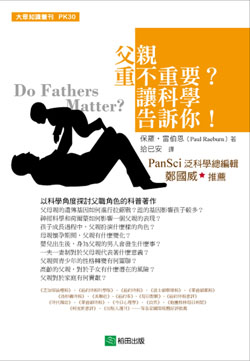 ˭nHǧiDAI S7