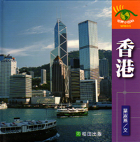 @ɤpʬ- S7
