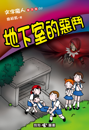 ��r�]�H���Ϊ�8-�a�U�Ǫ��c��