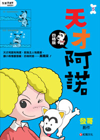 Ѥ~05(|檩) S7
