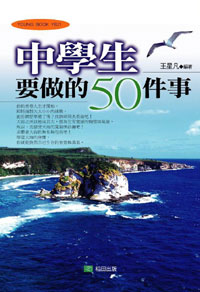 ǥͭn50 S7