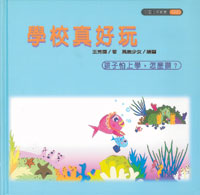 Ǯզn(ĤlȤWǡAH) S7