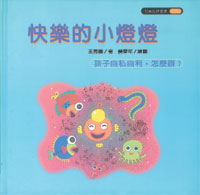 ּ֪pOO(ĤlۨpۧQAH) S7